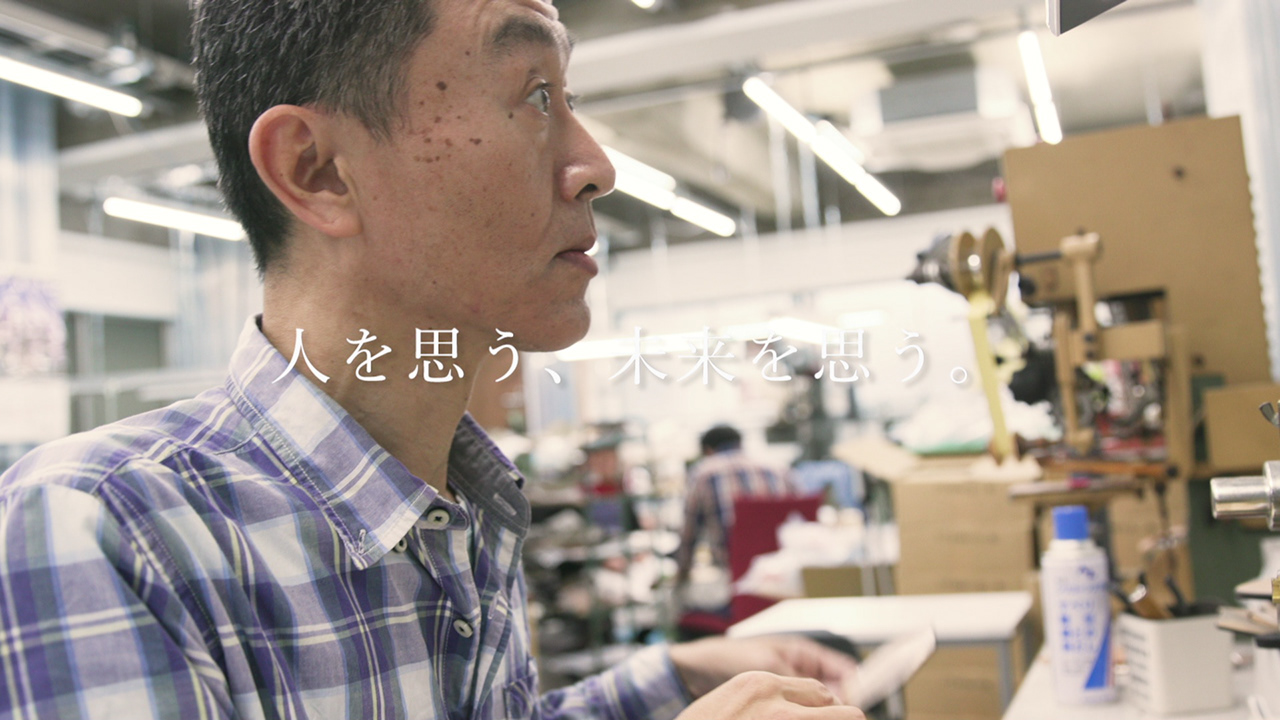 商工中金TVCM