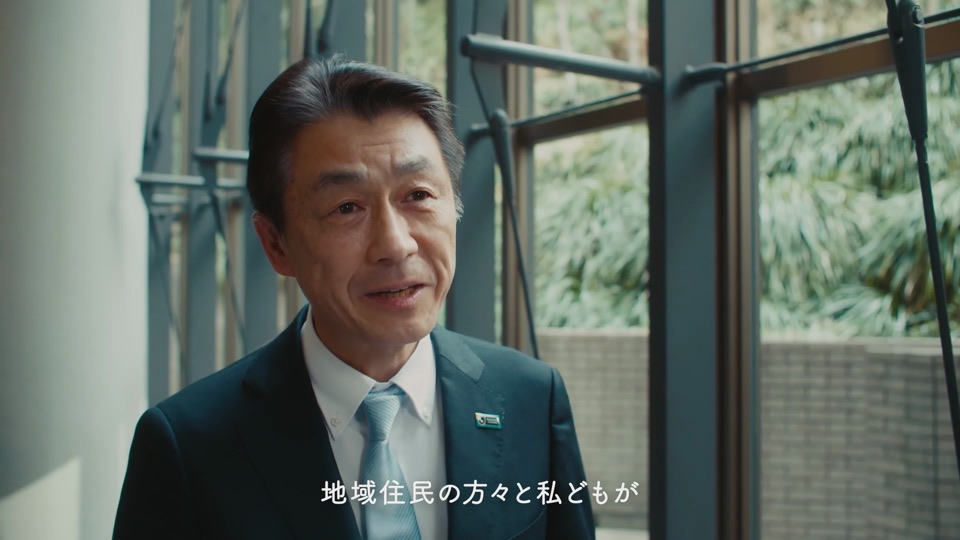 大田区「みんなとミライへ」